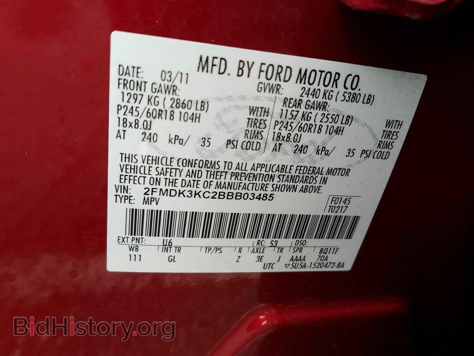 2011 Ford Edge - VIN: 2FMDK3KC2BBB03485 - Photo 6