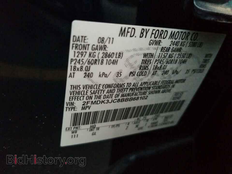 2011 Ford Edge - VIN: 2FMDK3JC8BBB68102 - Photo 6