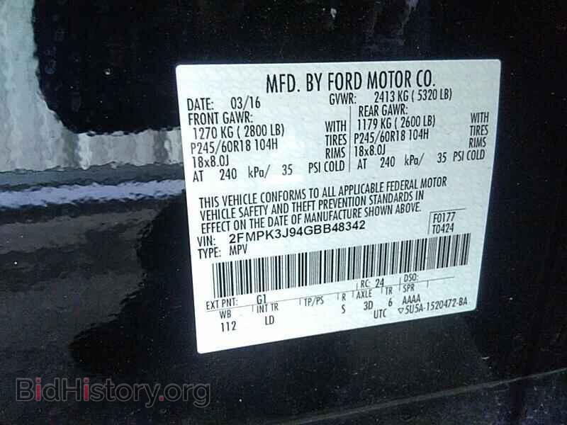 2016 Ford Edge - VIN: 2FMPK3J94GBB48342 - Фото 6