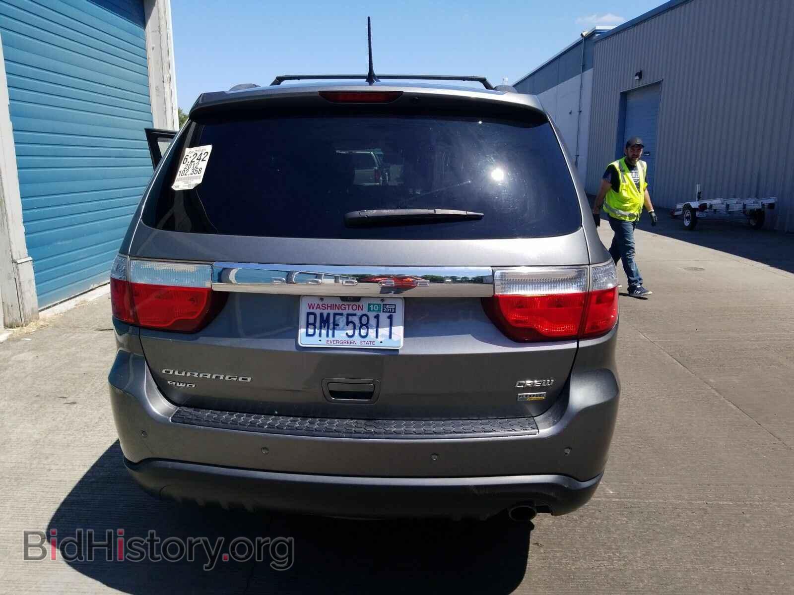 2012 Dodge Durango - VIN: 1C4RDJDG0CC152937 - Фото 7