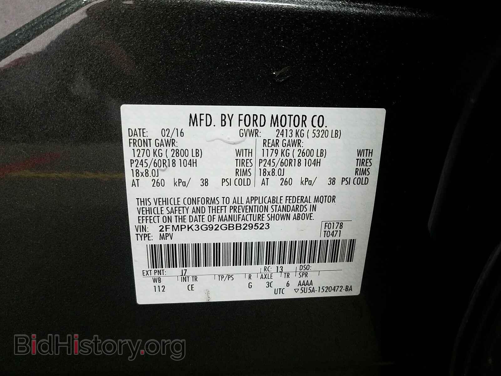 2016 Ford Edge - VIN: 2FMPK3G92GBB29523 - Фото 6