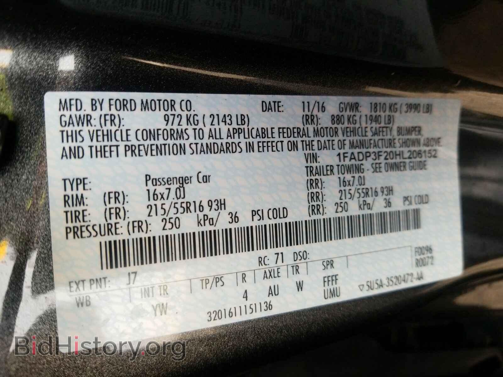 2017 Ford Focus - VIN: 1FADP3F20HL206152 - Фото 6
