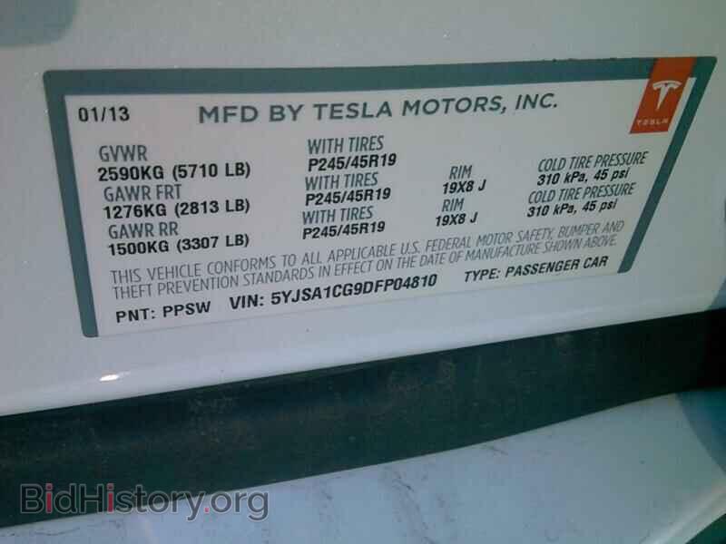 2013 Tesla Model S - VIN: 5YJSA1CG9DFP04810 - Фото 6