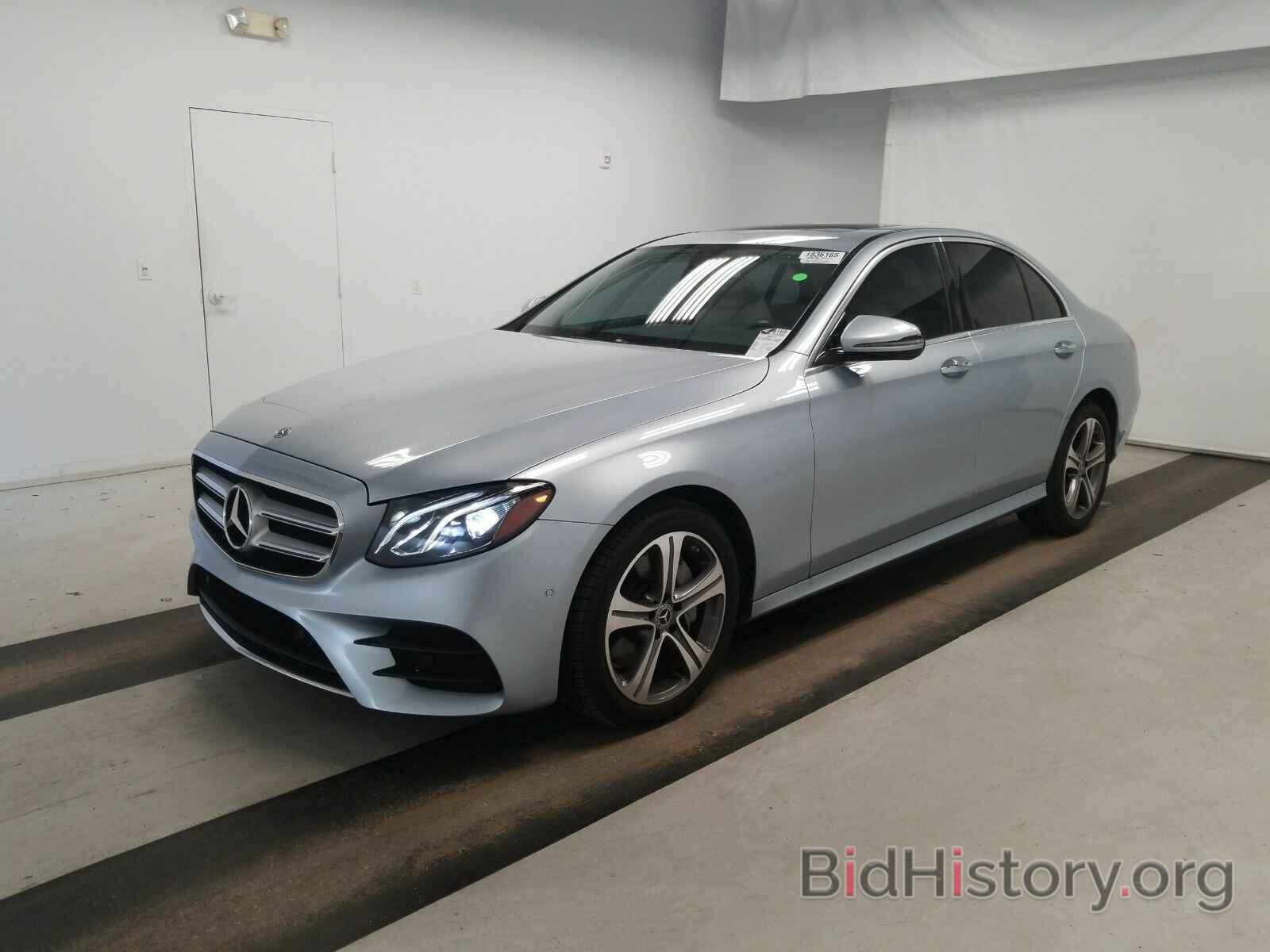 Photo WDDZF4KB3HA259069 - Mercedes-Benz E-Class 2017