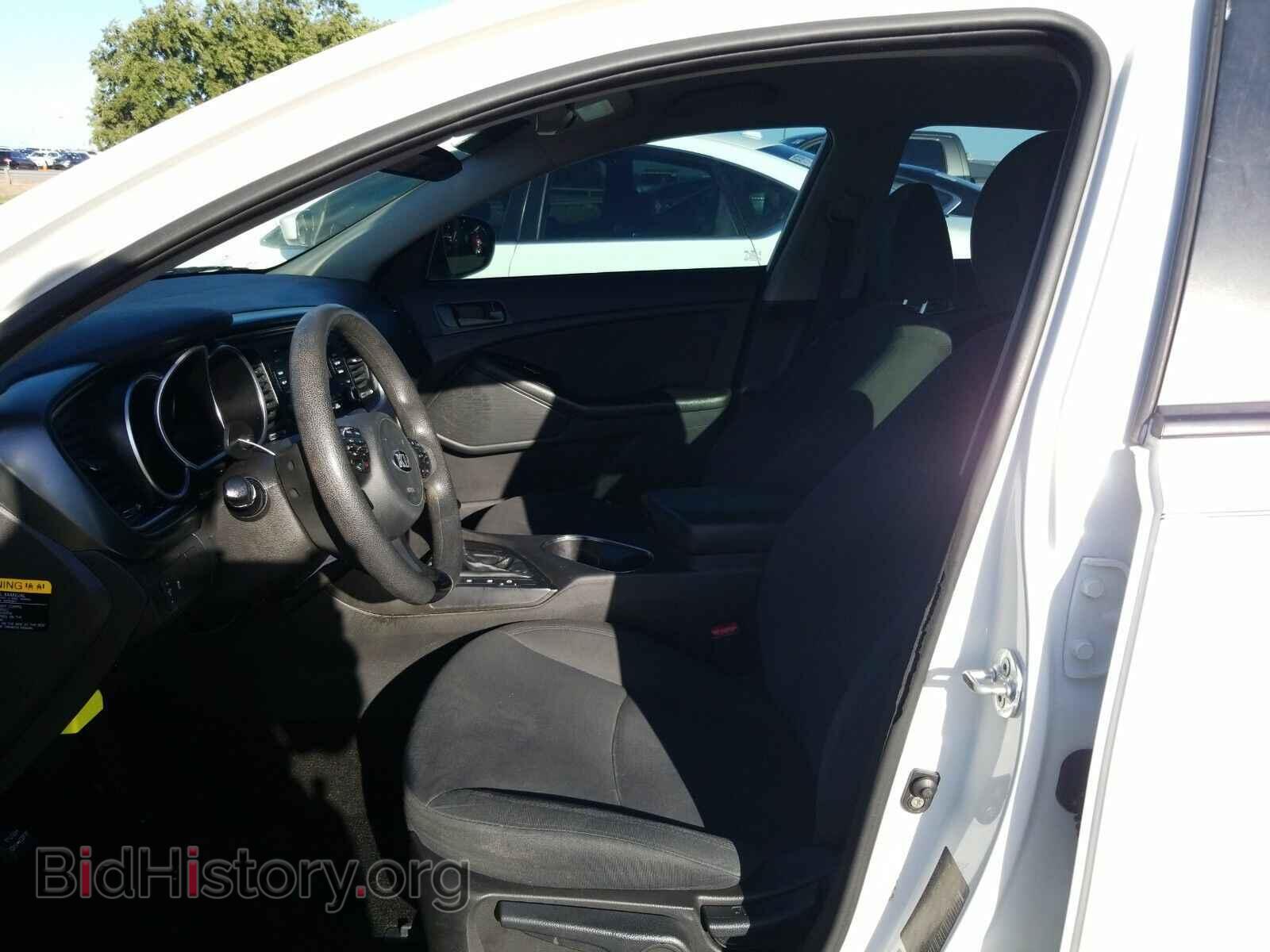 2015 Kia Optima - VIN: KNAGM4A77F5620701 - Photo 3