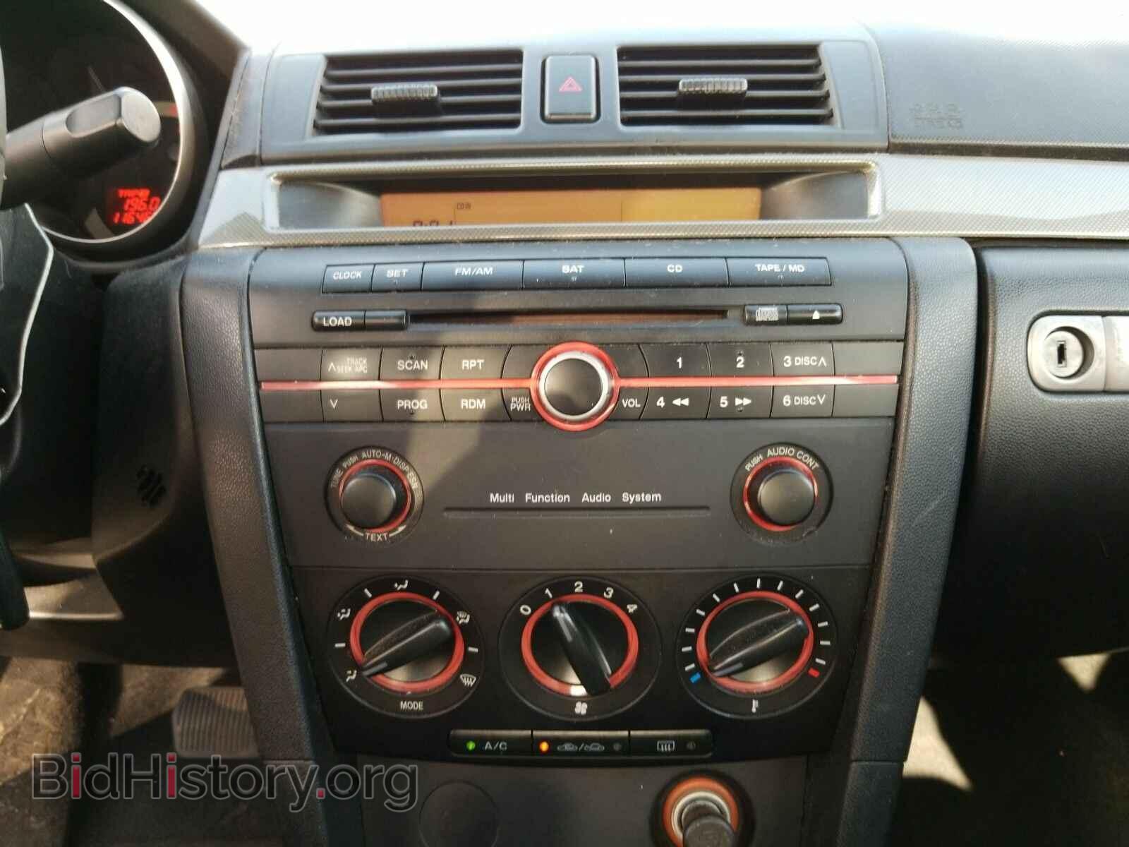 2005 Mazda Mazda3 - VIN: JM1BK123X51233532 - Фото 4