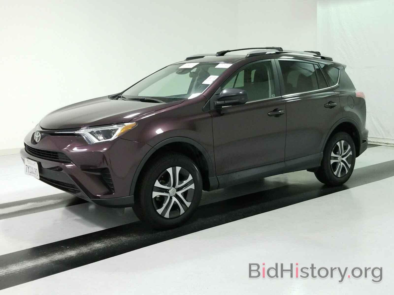 Photo 2T3ZFREV4HW370678 - Toyota RAV4 2017