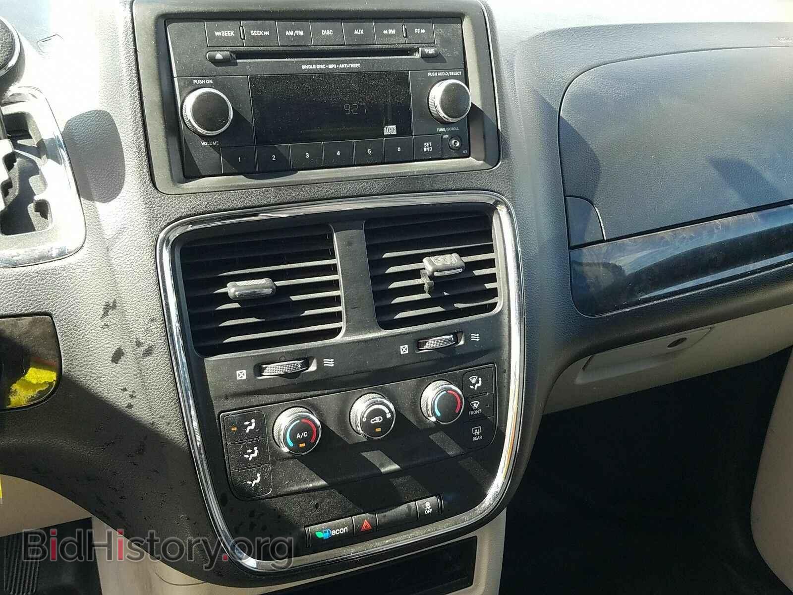 2013 Ram Cargo Van - VIN: 2C4JRGAG4DR727927 - Фото 4