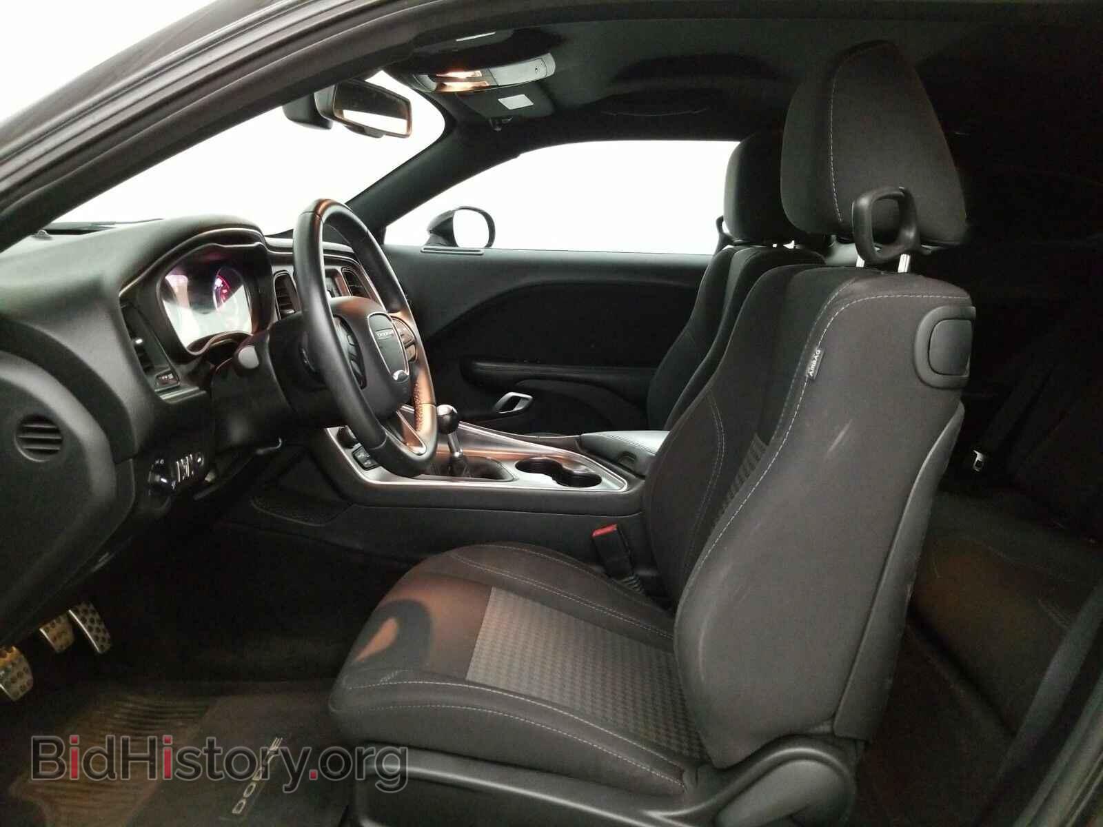 2015 Dodge Challenger - VIN: 2C3CDZAT4FH855470 - Photo 7