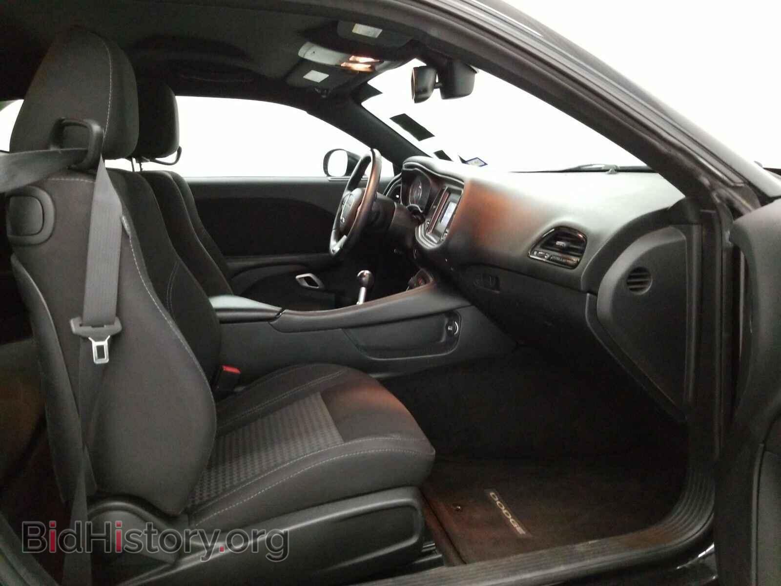 2015 Dodge Challenger - VIN: 2C3CDZAT4FH855470 - Photo 8