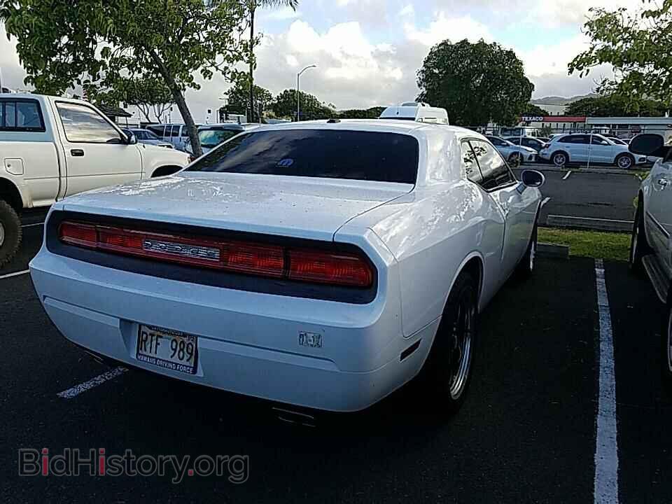 2012 Dodge Challenger - VIN: 2C3CDYAG3CH142679 - Photo 2