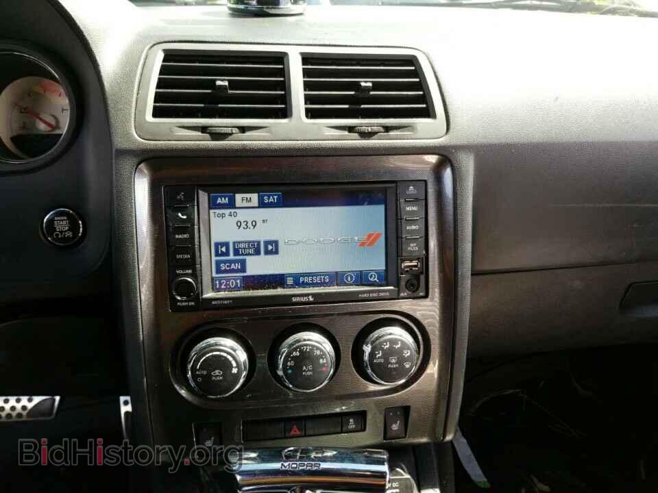 2012 Dodge Challenger - VIN: 2C3CDYAG3CH142679 - Photo 4