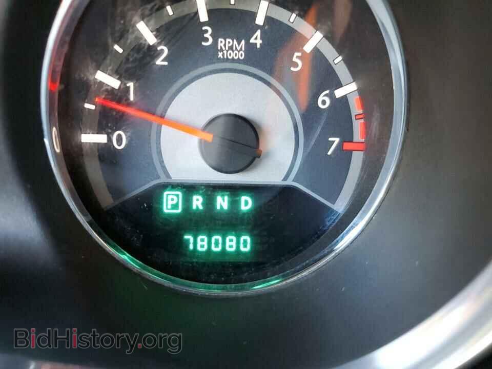 2013 Chrysler 200 - VIN: 1C3CCBBG7DN527931 - Фото 5