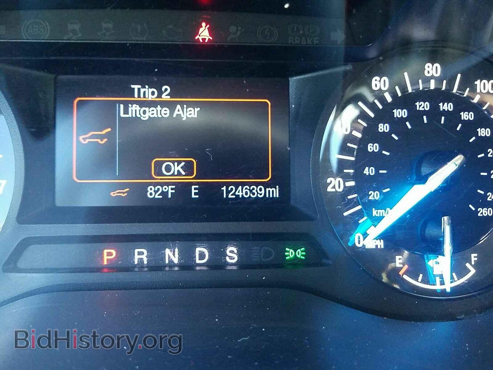 2017 Ford Edge - VIN: 2FMPK3J98HBC12545 - Фото 5