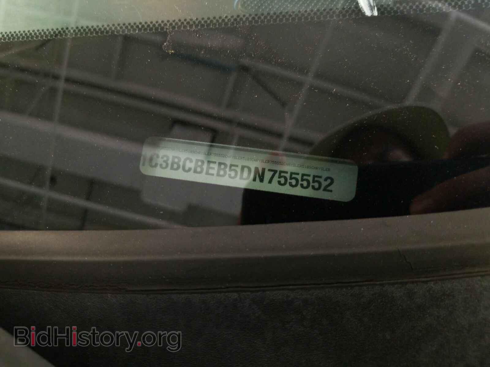 2013 Chrysler 200 - VIN: 1C3BCBEB5DN755552 - Photo 14