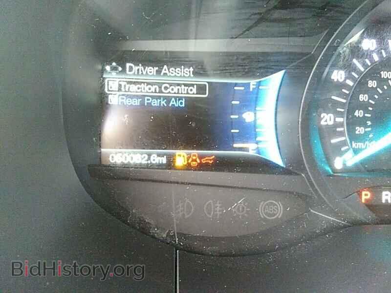 2017 Ford Edge - VIN: 2FMPK3J9XHBC37544 - Фото 5