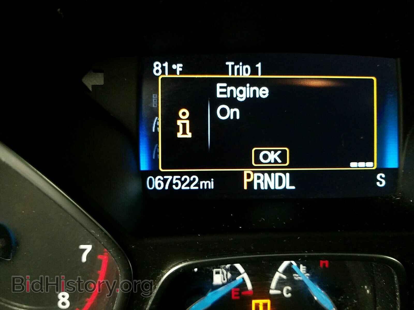 2016 Ford Focus - VIN: 1FADP3F29GL231517 - Photo 5