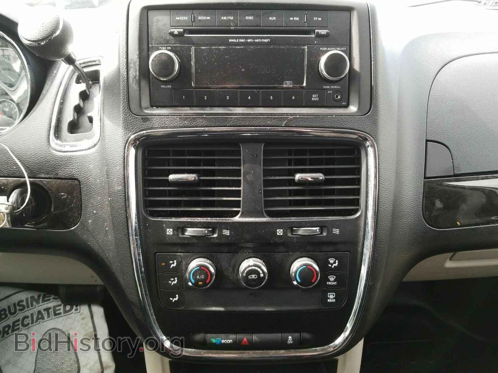 2012 Ram Cargo Van - VIN: 2C4JDGAG2CR396181 - Фото 4