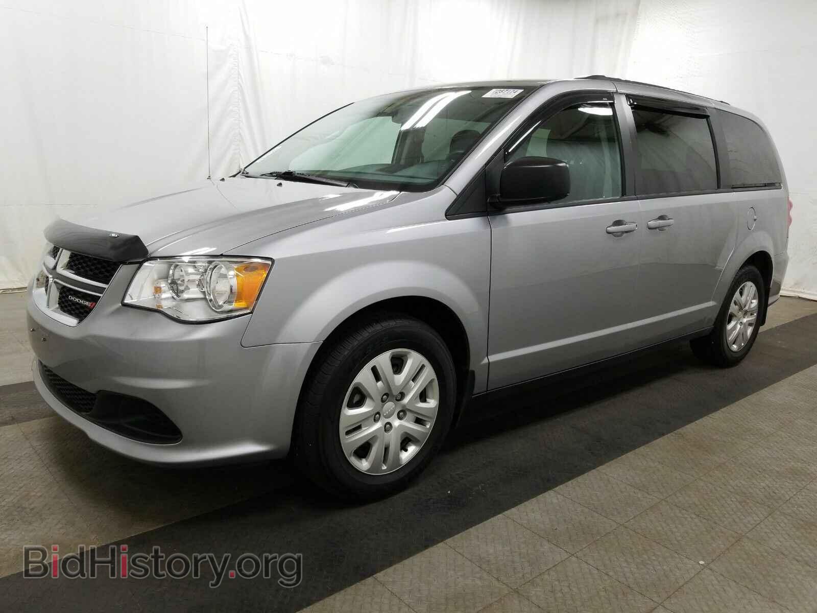Фотография 2C4RDGBG4HR884184 - Dodge Grand Caravan 2017