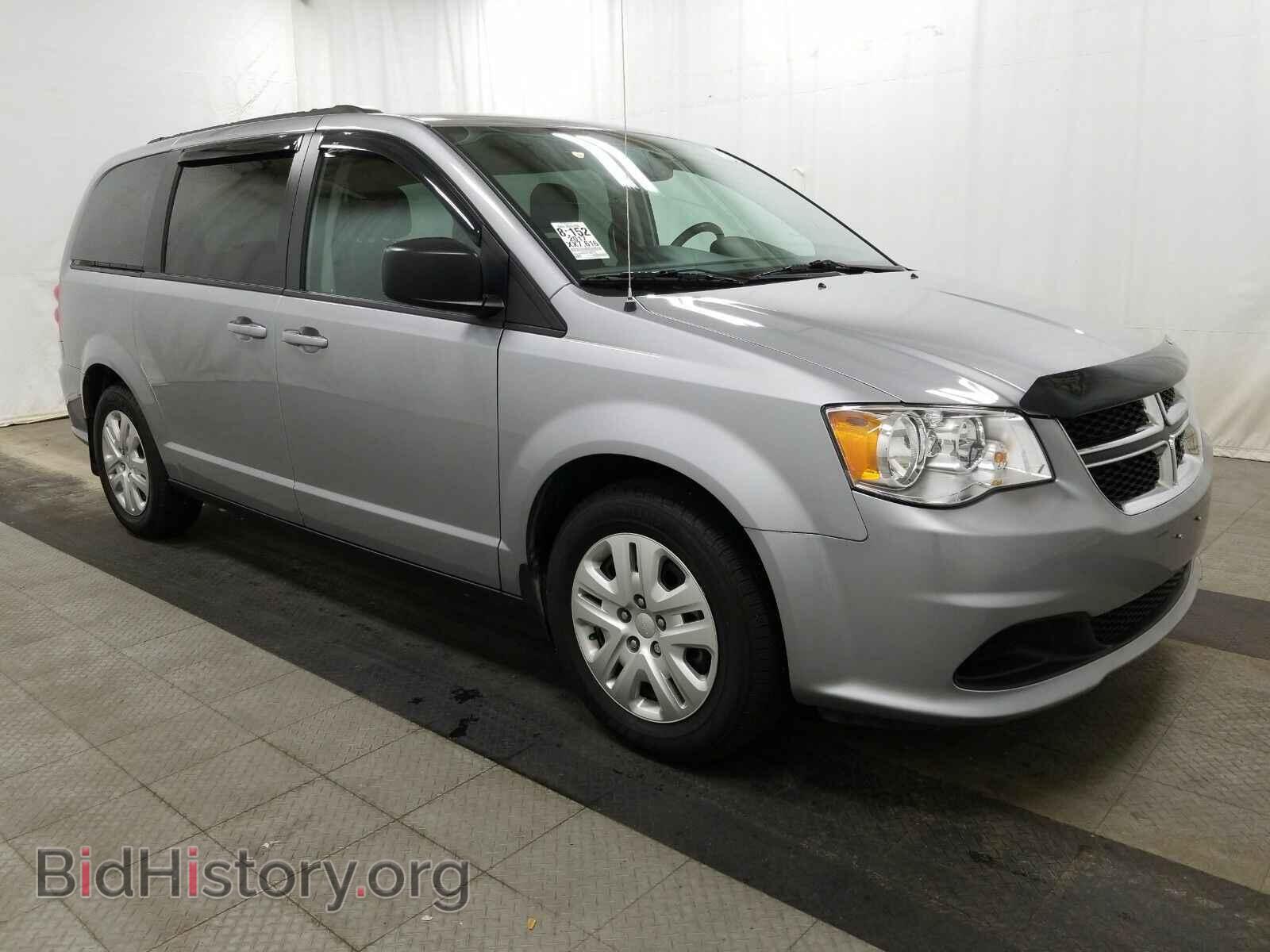 2017 Dodge Grand Caravan - VIN: 2C4RDGBG4HR884184 - Фото 3