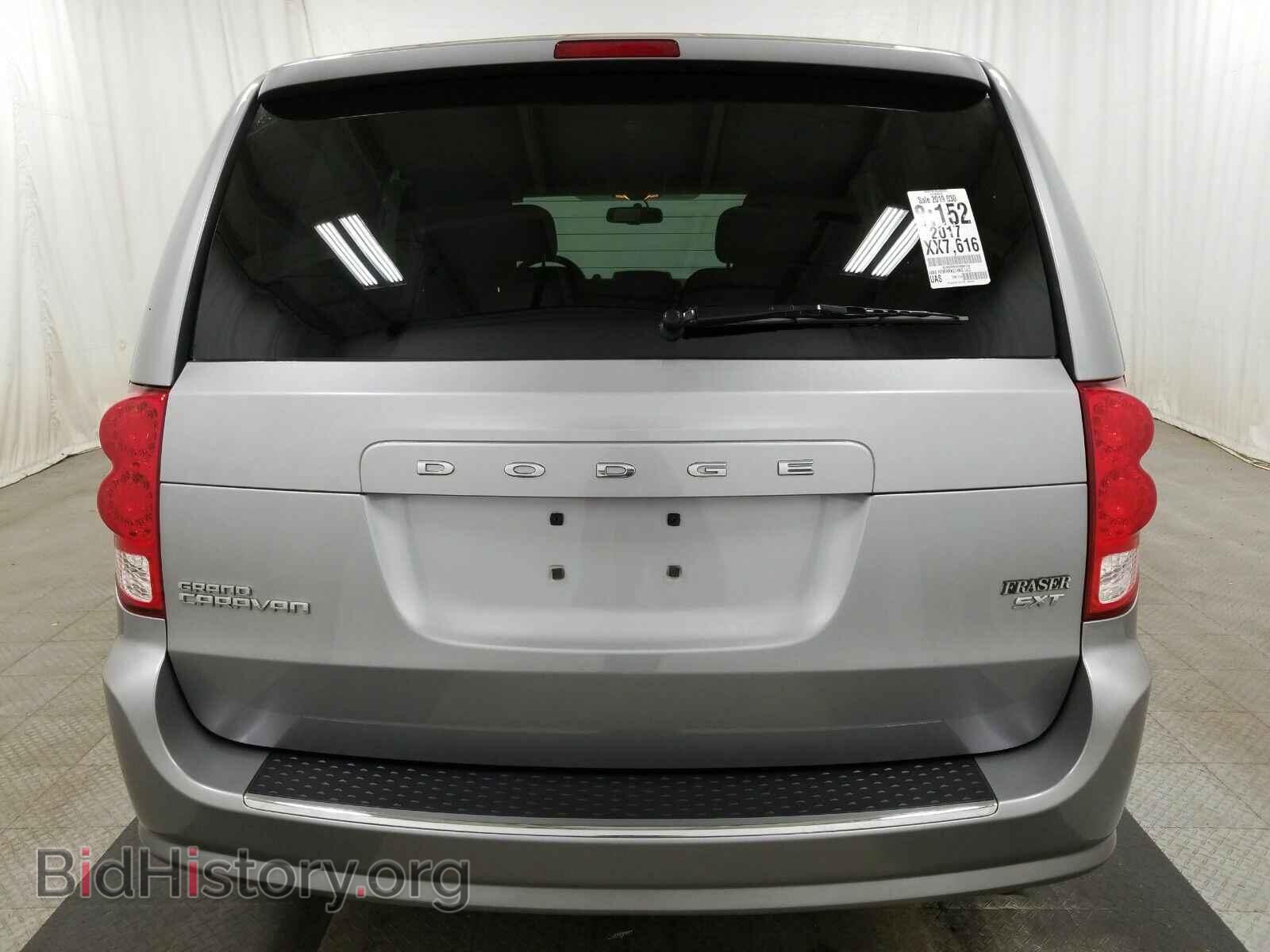 2017 Dodge Grand Caravan - VIN: 2C4RDGBG4HR884184 - Фото 5