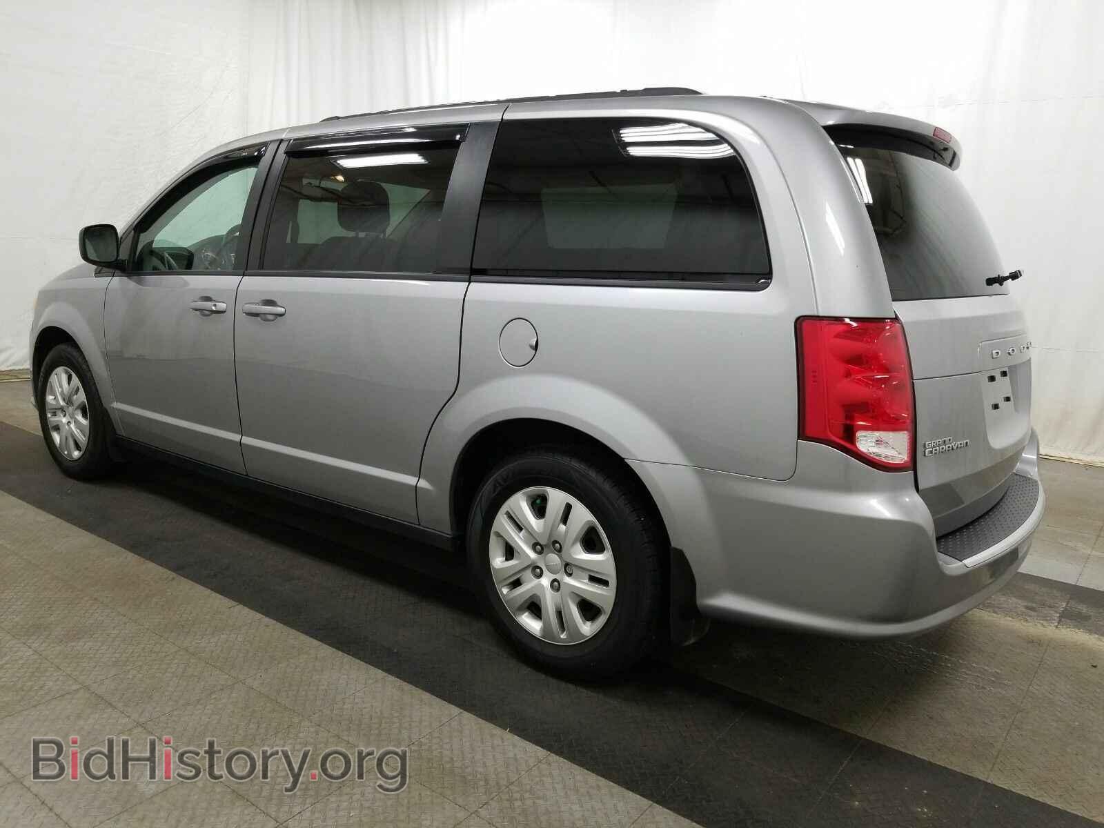 2017 Dodge Grand Caravan - VIN: 2C4RDGBG4HR884184 - Фото 6