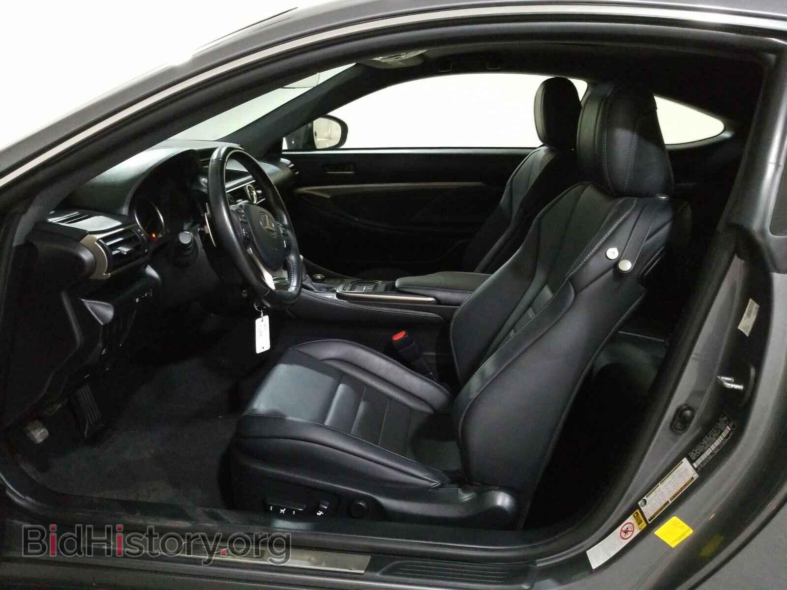 2015 Lexus RC 350 - VIN: JTHHE5BC2F5007311 - Фото 7