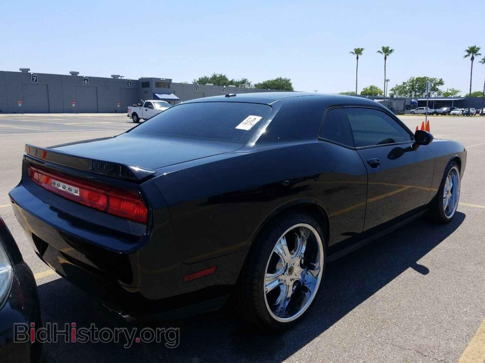 2012 Dodge Challenger - VIN: 2C3CDYAG0CH285721 - Photo 2