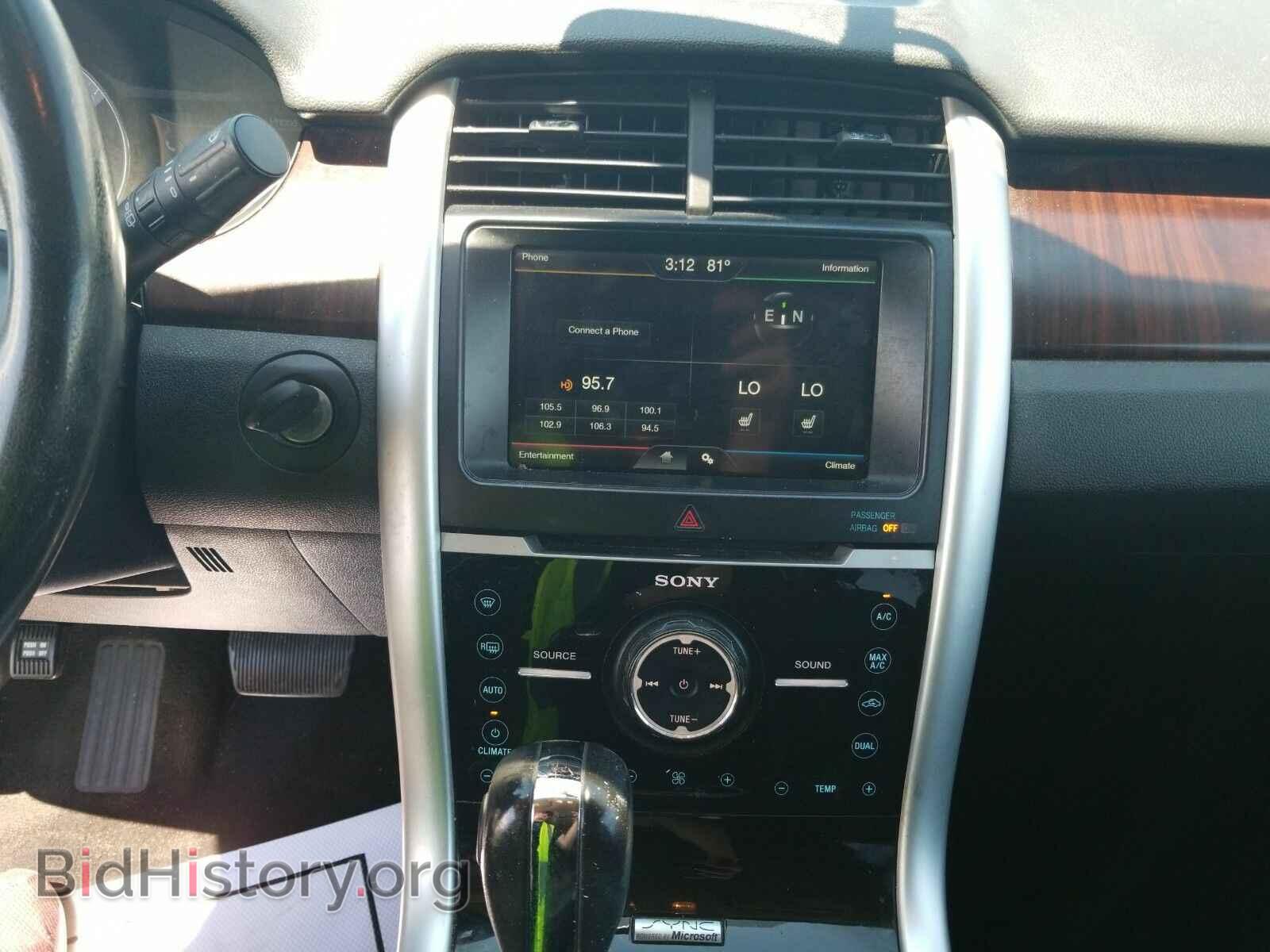 2011 Ford Edge - VIN: 2FMDK3KCXBBB08689 - Фото 4