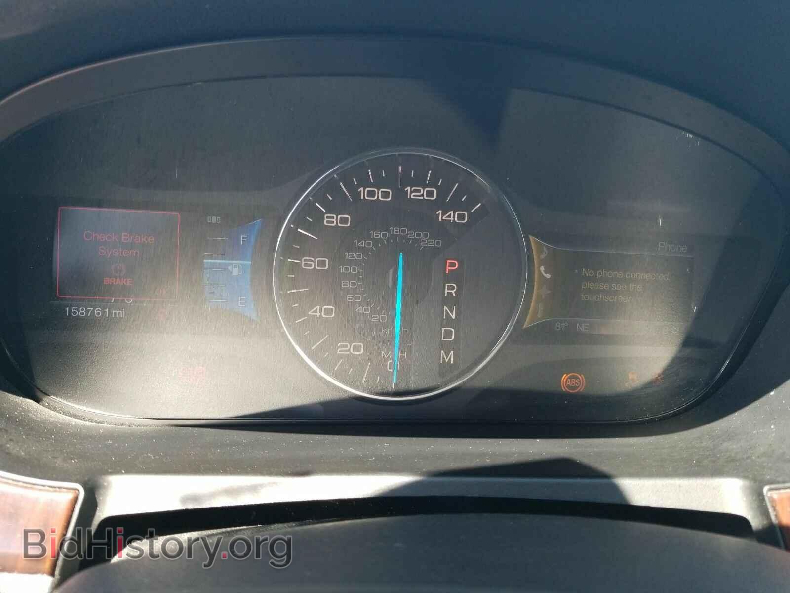 2011 Ford Edge - VIN: 2FMDK3KCXBBB08689 - Фото 5