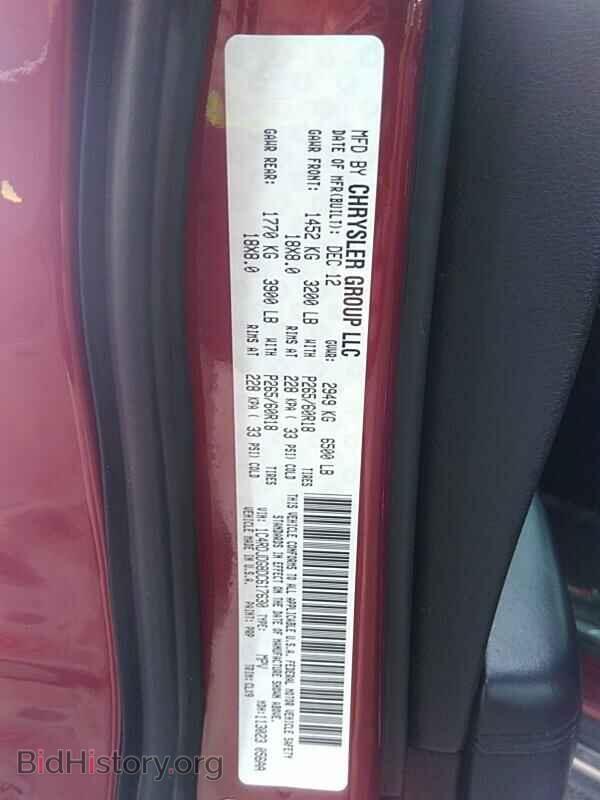 2013 Dodge Durango - VIN: 1C4RDJDG8DC617630 - Photo 6