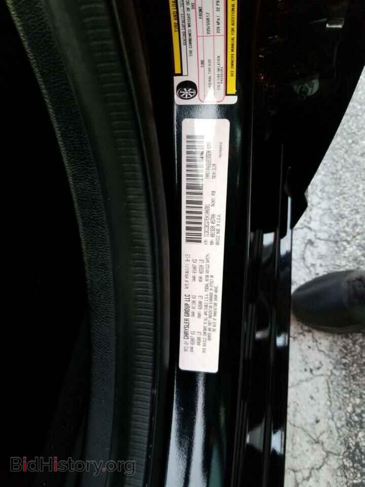 2014 Chrysler 200 - VIN: 1C3CCBCG7EN100281 - Фото 6