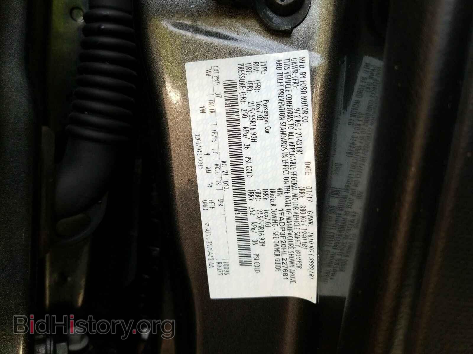2017 Ford Focus - VIN: 1FADP3F20HL227681 - Фото 6