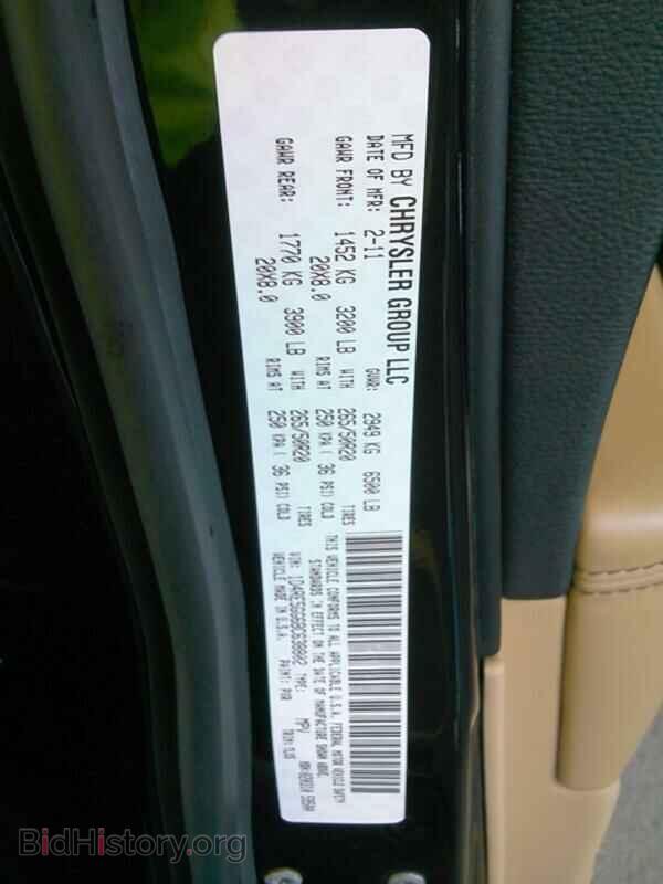 2011 Dodge Durango - VIN: 1D4RE5GG6BC638802 - Фото 6