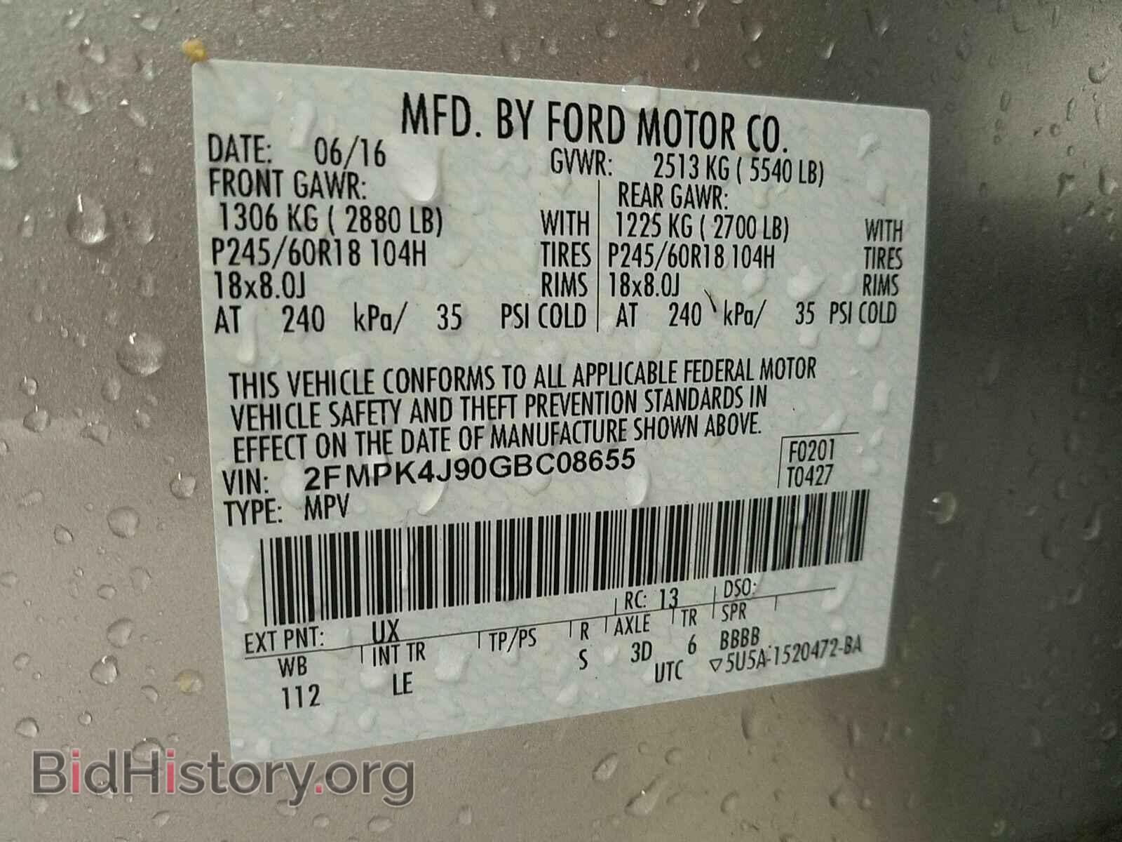 2016 Ford Edge - VIN: 2FMPK4J90GBC08655 - Photo 6