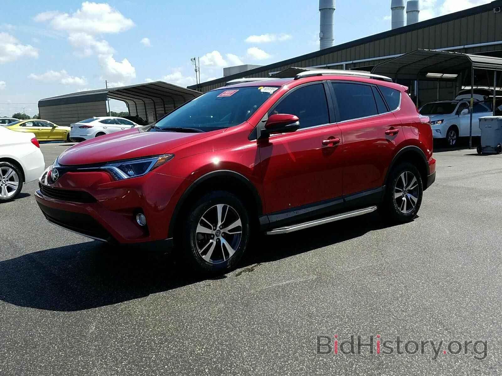 Photo 2T3WFREV4HW325677 - Toyota RAV4 2017