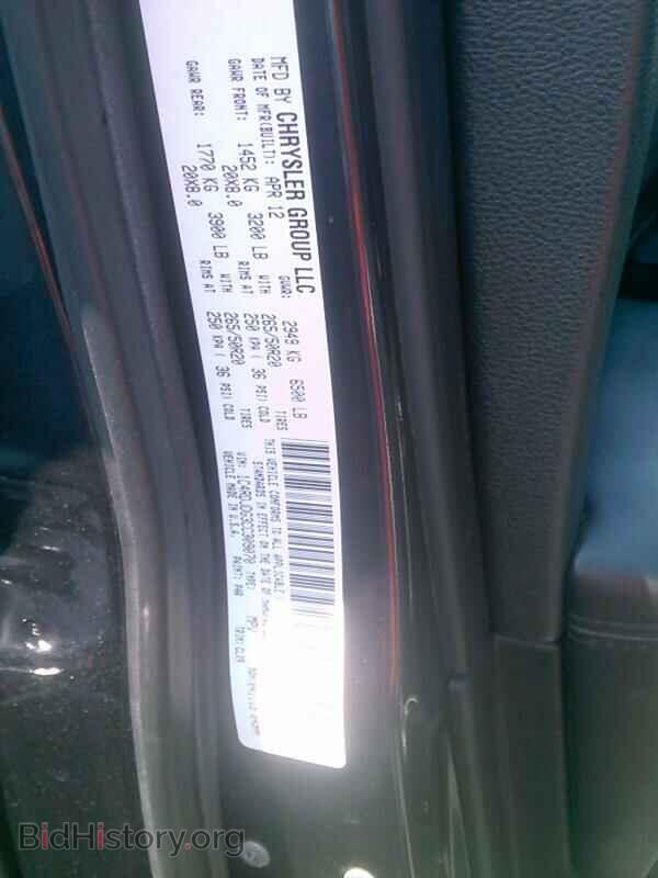 2012 Dodge Durango - VIN: 1C4RDJDG3CC309070 - Photo 6