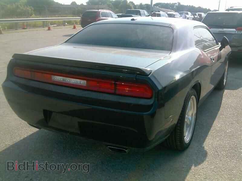 2012 Dodge Challenger - VIN: 2C3CDYBT4CH225467 - Фото 2