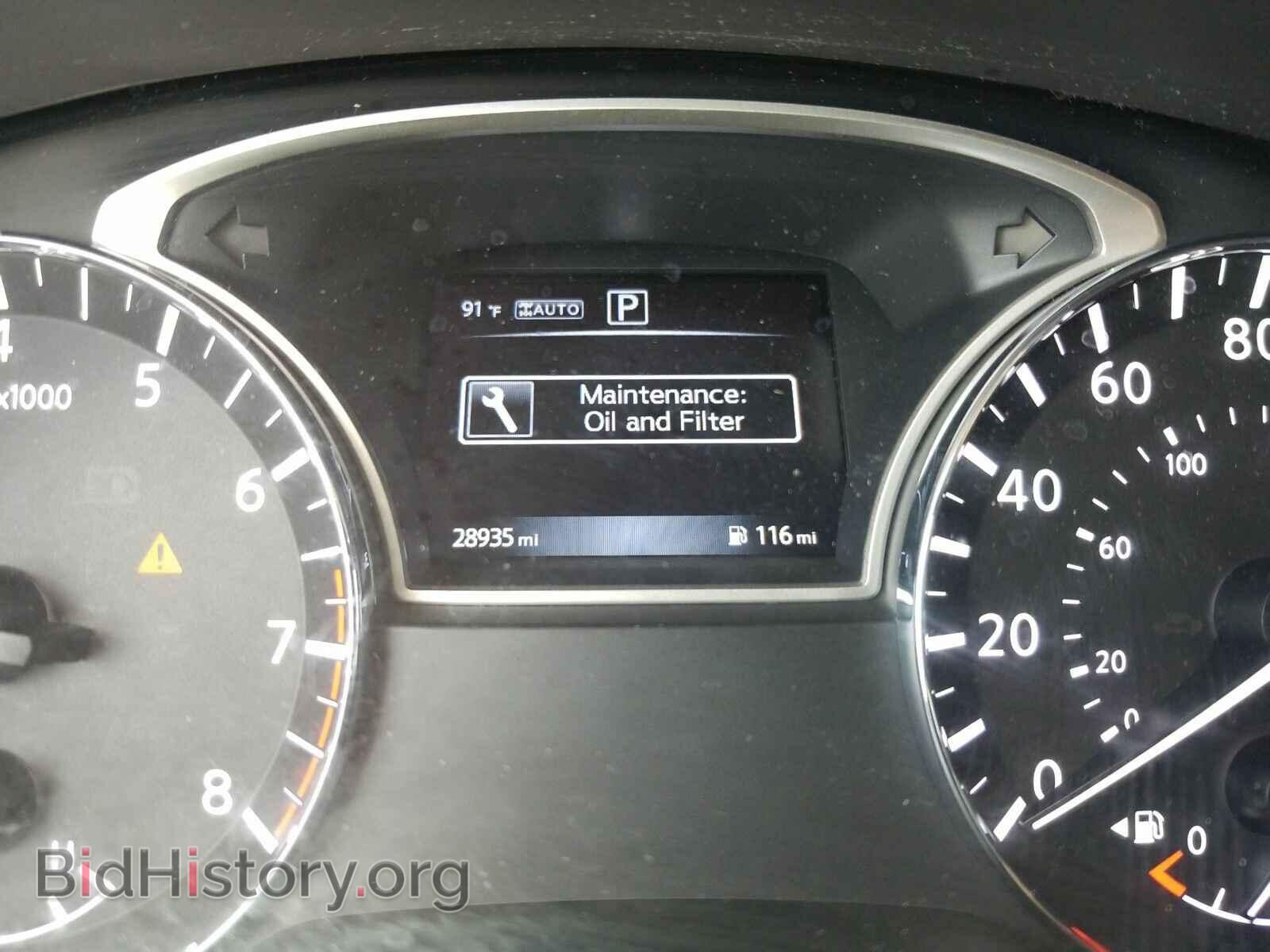 2017 Nissan Pathfinder - VIN: 5N1DR2MM7HC639417 - Фото 5