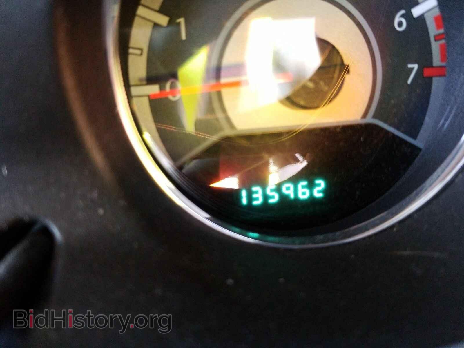 2013 Chrysler 200 - VIN: 1C3CCBBG2DN556463 - Photo 5