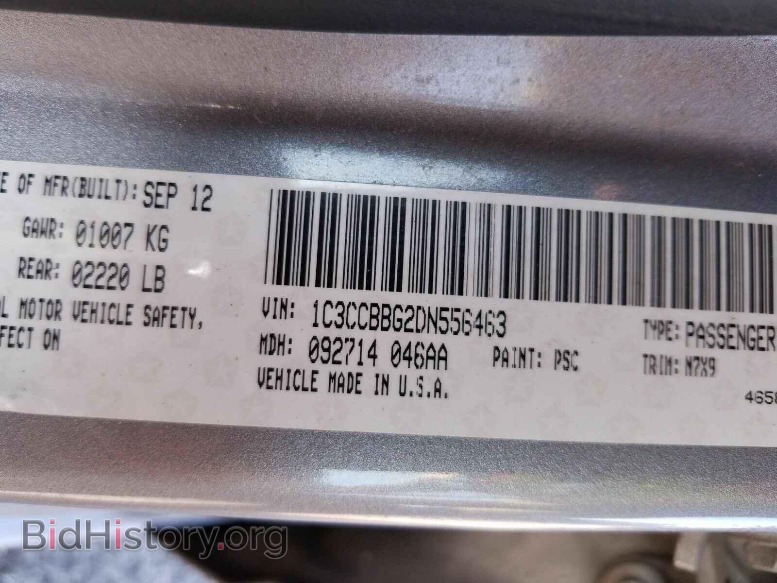 2013 Chrysler 200 - VIN: 1C3CCBBG2DN556463 - Photo 6