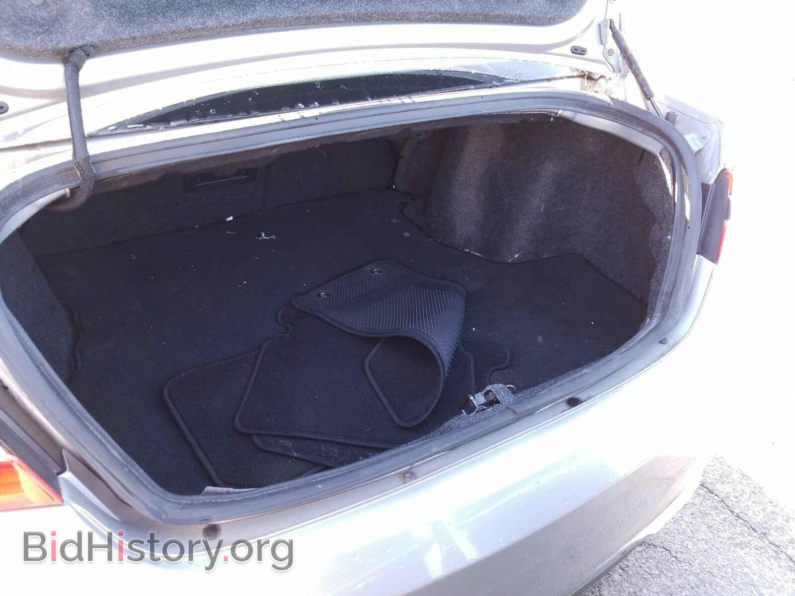 2013 Chrysler 200 - VIN: 1C3CCBBG2DN556463 - Photo 7