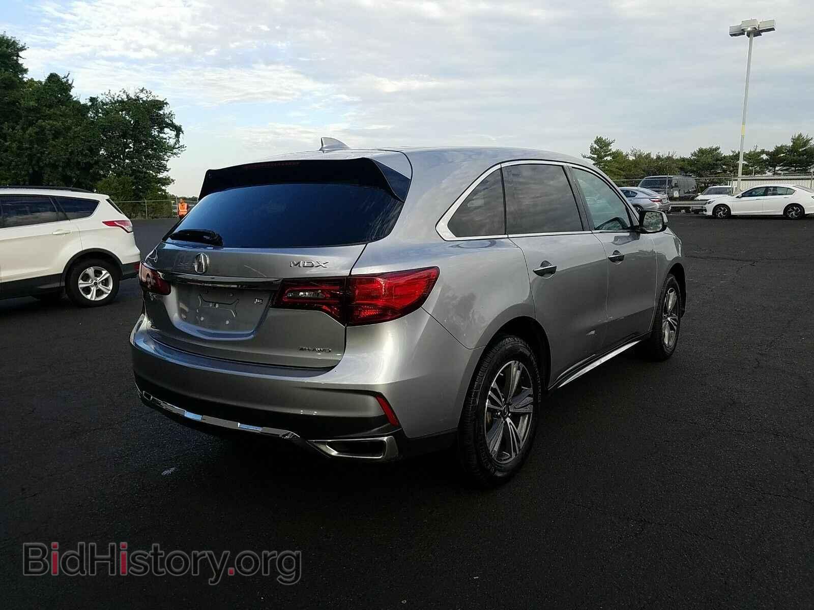 2017 Acura MDX - VIN: 5FRYD4H33HB007789 - Фото 2
