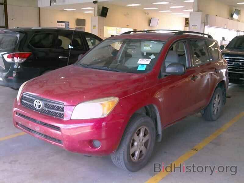 Photo JTMZD33VX75037283 - Toyota RAV4 2007