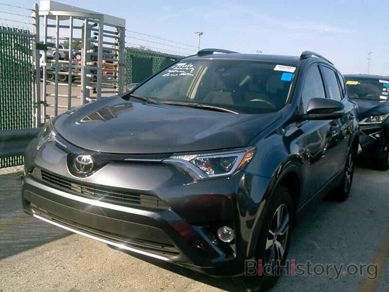 Photo JTMWFREV9HD098306 - Toyota RAV4 2017