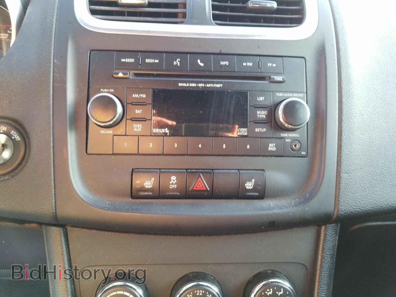 2012 Dodge Avenger - VIN: 1C3CDZCB4CN213533 - Photo 4