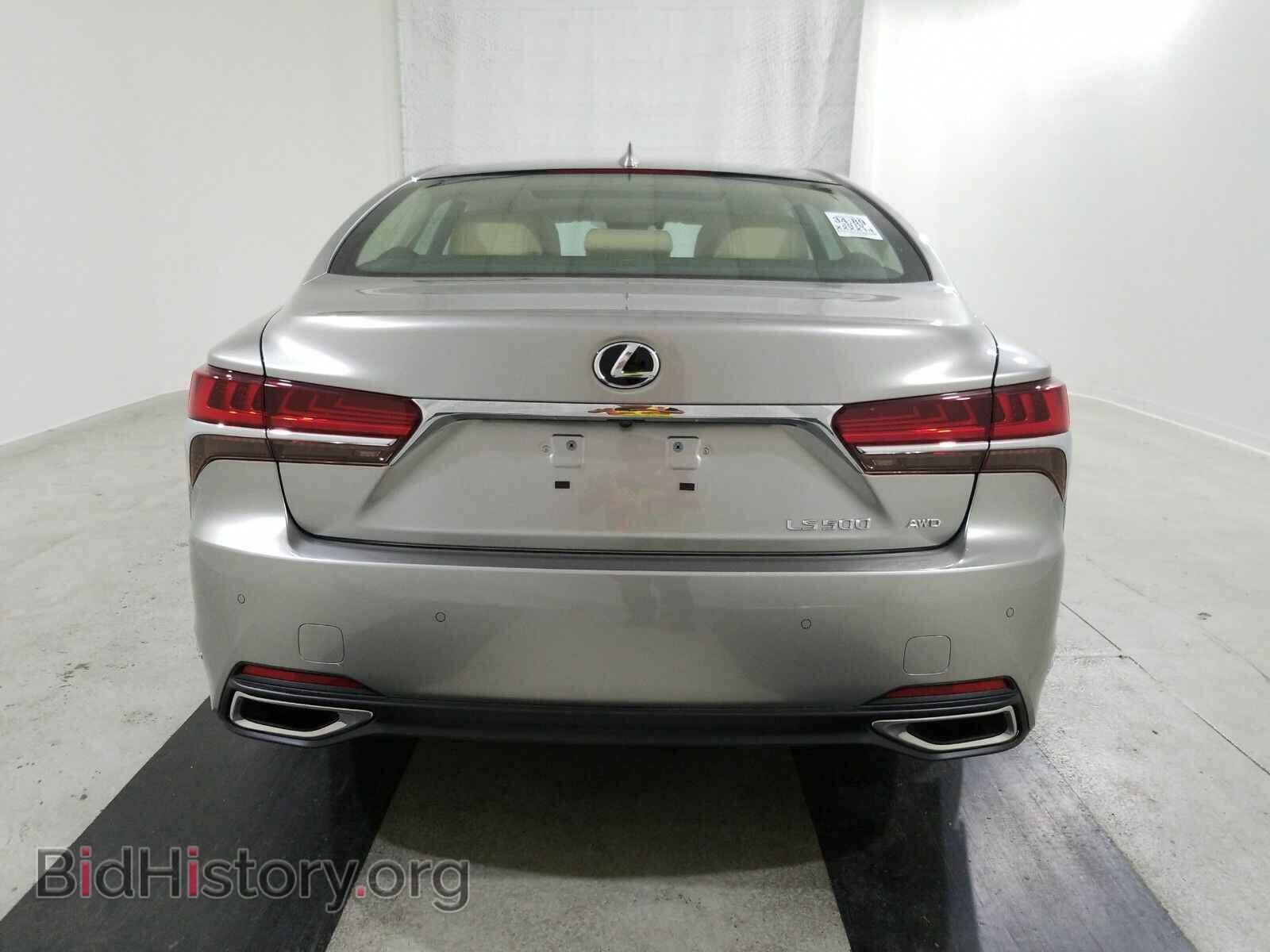 2019 Lexus LS - VIN: JTHC51FF7K5006625 - Фото 5