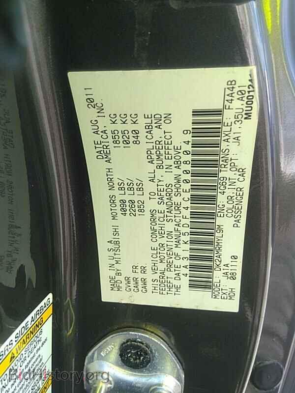 2012 Mitsubishi Eclipse - VIN: 4A31K5DF4CE008049 - Photo 6