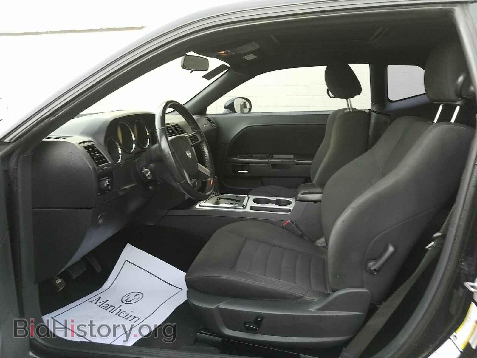2010 Dodge Challenger - VIN: 2B3CJ4DV7AH104247 - Фото 3