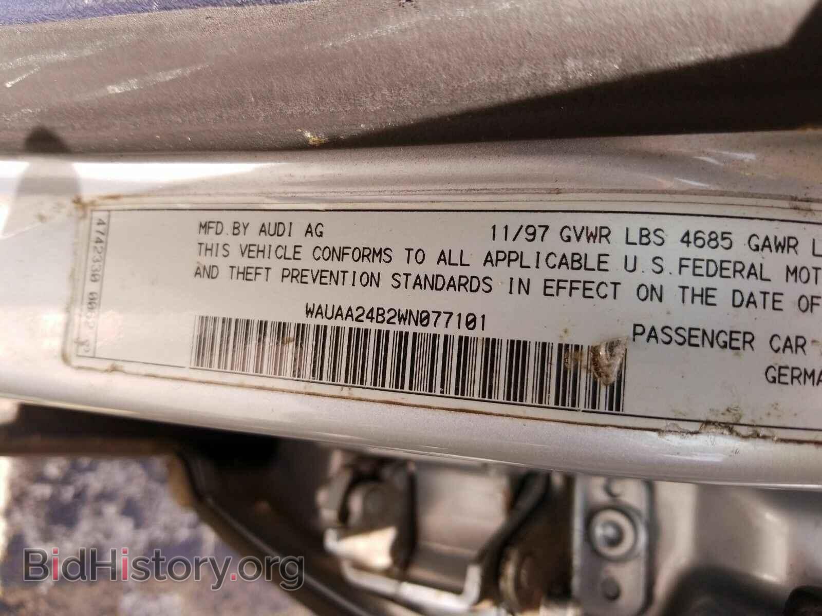 1998 Audi A6 - VIN: WAUAA24B2WN077101 - Фото 6